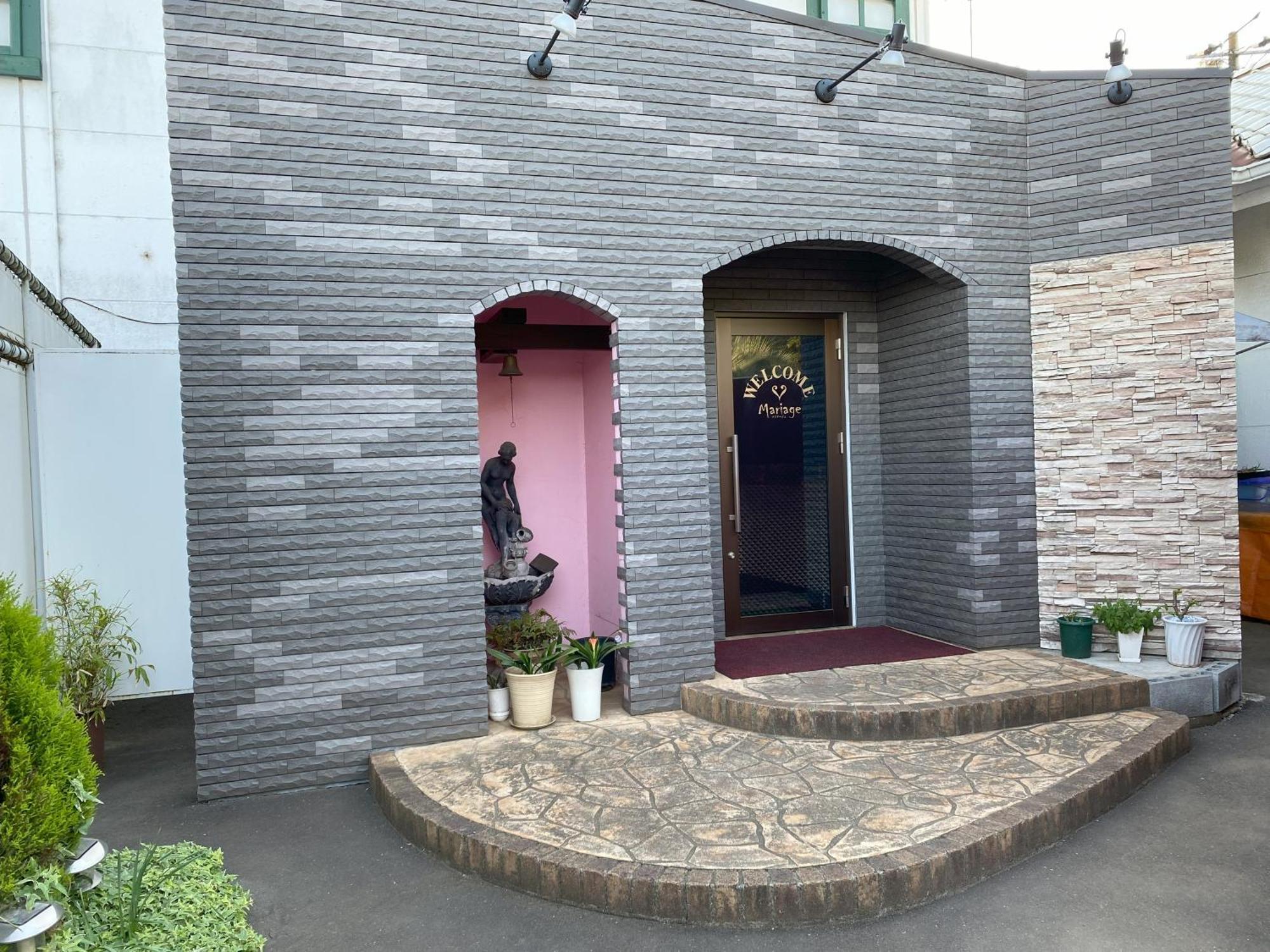 Mariage Leisure Hotel Tsukuba Esterno foto